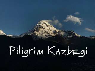 Гостевой дом Piligrim Kazbegi Степанцминда-1